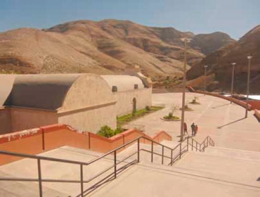 CONSTRUCCIÓN DEL TEMPLO DEL SANTUARIO DE LA VIRGEN DE CHAPI.