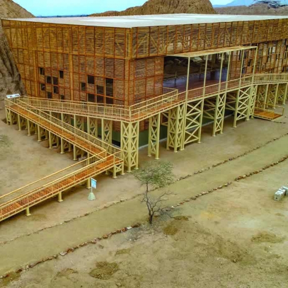 ACONDICIONAMIENTO Y PUESTA EN VALOR DE HUACA LARGA, HUACA 1 Y EL TEMPLO DE LA PIEDRA SAGRADA DEL COMPLEJO ARQUEOLÓGICO DE TÚCUME, COMPONENTE: HUACA 1 Y TEMPLO DE LA PIEDRA SAGRADA